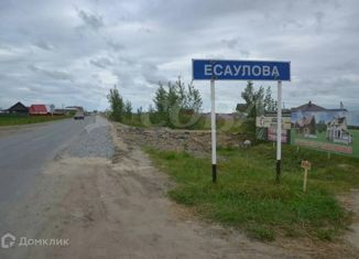 Продается земельный участок, 16.3 сот., деревня Есаулова