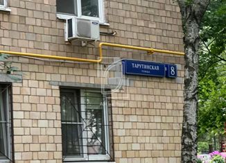 Продам однокомнатную квартиру, 32.5 м2, Москва, Тарутинская улица, 8, Тарутинская улица
