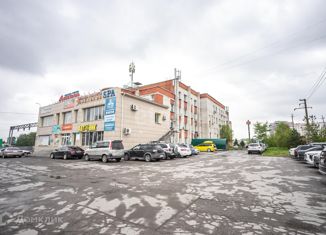 Продам офис, 21.4 м2, Бердск, Вокзальная улица, 26