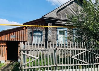 Продается дом, 39.4 м2, село Тарасово, Советская улица, 43