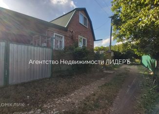 Дом на продажу, 20 м2, Абинск