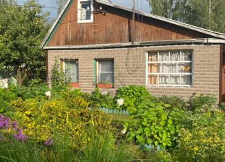 Дом на продажу, 36 м2, посёлок Ганусово