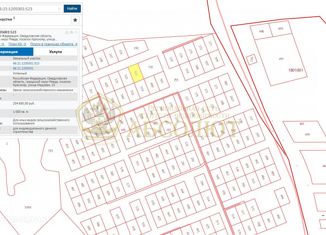 Земельный участок на продажу, 40 сот., поселок Краснояр