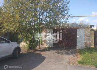 Продажа дома, 52.9 м2, посёлок городского типа Боровский, переулок Новосёлов