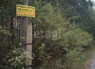 Продается участок, 16 сот., поселок Хрустальная, Трактовая улица, 61