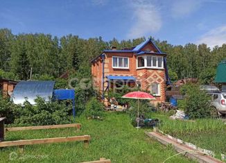 Продается дом, 49.8 м2, садовое товарищество Искатель, Вишнёвая улица