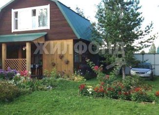 Продам дом, 50 м2, Богашевское сельское поселение