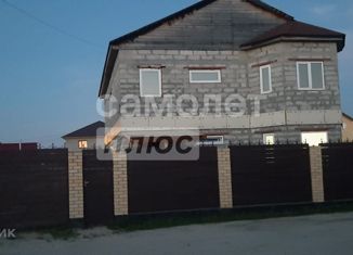 Продам дом, 288 м2, Сургут, Кедровая улица, 157