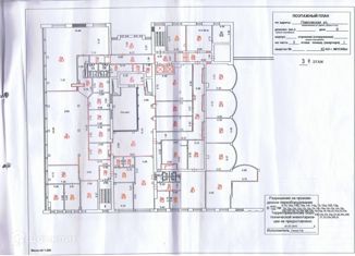 Сдается офис, 74 м2, Москва, Павловская улица, 6, Павловская улица