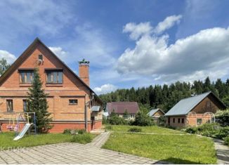 Продам дом, 293 м2, деревня Руболдино, деревня Руболдино, 43