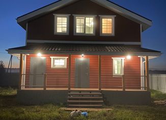 Продажа дома, 96 м2, городской округ Ступино