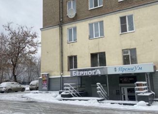 Продам комнату, 18.4 м2, Екатеринбург, Военная улица, 7, Военная улица