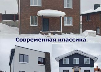 Продается дом, 140 м2, Нижний Новгород, Советский район, Сиреневая улица