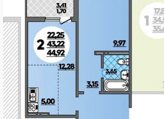 Продается двухкомнатная квартира, 48 м2, Анапа, улица Ленина, 245, ЖК Горгиппия Морская