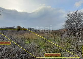 Продается участок, 7.7 сот., СОТ Авиатор, 2-й проезд