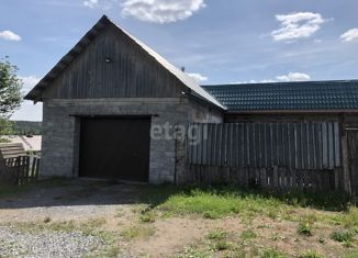 Продажа дома, 39.6 м2, деревня Карловка
