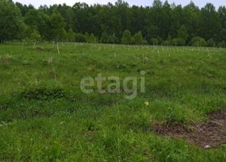 Продается земельный участок, 50 сот., деревня Бобриха