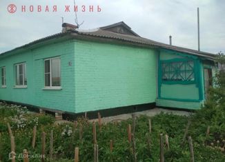 Дом на продажу, 73.3 м2, Самарская область, Степная улица, 3кв2