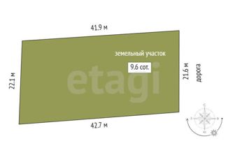 Продам земельный участок, 9.6 сот., садоводческое товарищество Калинка, Зелёная улица