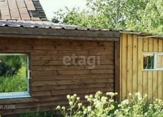 Продаю дом, 36 м2, село Красная Слудка, Набережная улица