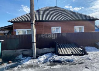 Продажа дома, 45.5 м2, Ленинск-Кузнецкий, Батарейный переулок, 17