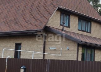 Продажа дома, 176.7 м2, село Колташево