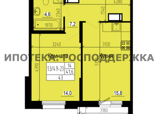 Продаю 1-комнатную квартиру, 43 м2, посёлок Парголово, Ольгинская дорога, 3/20, ЖК Прагма Сити