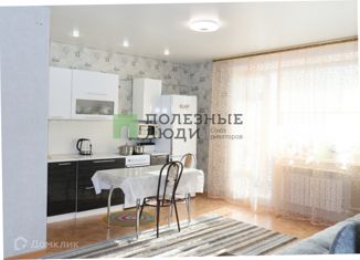 Продажа однокомнатной квартиры, 52.5 м2, Челябинская область, улица Завалишина, 39