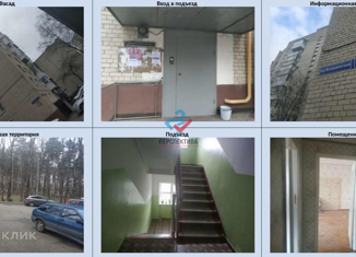 Продажа 3-комнатной квартиры, 61.6 м2, Ставрополь, микрорайон № 21, Ботанический проезд, 15