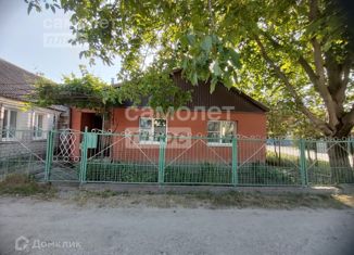 Продам дом, 72.3 м2, Краснодарский край, Школьная улица