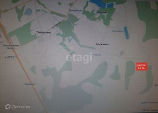 Продажа участка, 520 сот., Смоленск, Ленинский район, Большая Краснофлотская улица, 22А