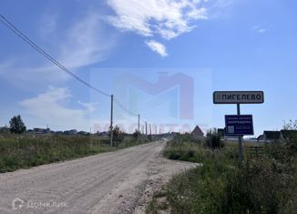 Продаю участок, 7 сот., деревня Пигелево, Крымская улица