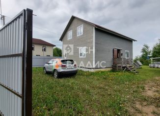 Дом на продажу, 129.1 м2, дачное некоммерческое партнерство Поддубье-2