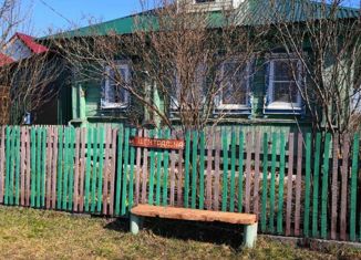 Продажа дома, 39.1 м2, село Мигалиха