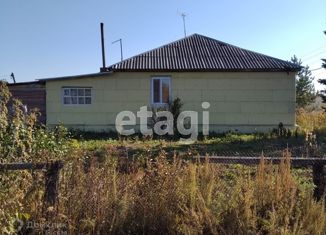 Продам дом, 90.5 м2, деревня Сосновка