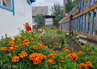 Продаю дом, 40 м2, садоводческое товарищество Виктория-1