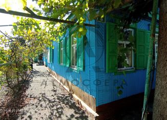 Продам дом, 42.6 м2, Апшеронск, Выгонная улица