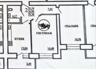 Продаю двухкомнатную квартиру, 61 м2, Самара, ЖК Олимп, улица Советской Армии, 177