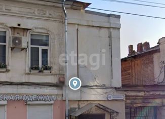 Продается офис, 110 м2, Саратов, Московская улица, Кировский район