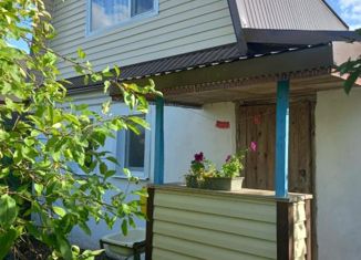 Дом на продажу, 45.4 м2, посёлок городского типа Васильево