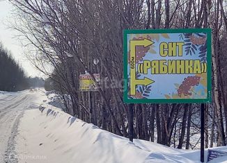 Участок на продажу, 15 сот., Нижневартовск