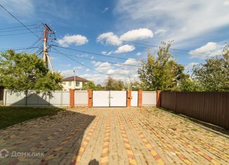 Продажа дома, 188.7 м2, Благовещенск