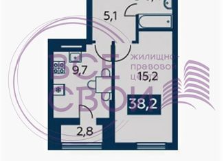 Однокомнатная квартира на продажу, 38.2 м2, Краснодар, улица Снесарева, 10, ЖК 7 Вершин