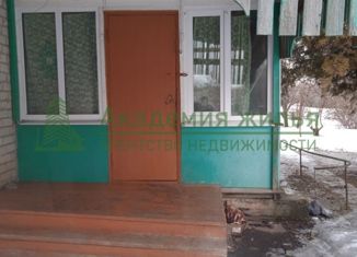 Дом на продажу, 84.4 м2, село Зеленый Дол, Новая улица, 8