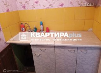 2-ком. квартира на продажу, 25.2 м2, Невьянск, улица Матвеева, 20