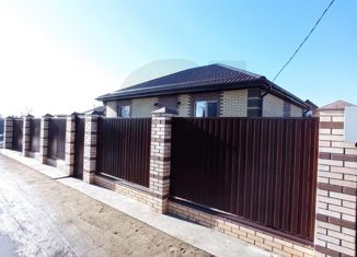 Продаю дом, 76 м2, садовое товарищество Зиповчанка, Вишнёвая улица, 270/7