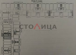 Продам однокомнатную квартиру, 39.2 м2, Элиста, 5-й микрорайон, 9