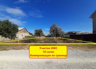 Продается участок, 10 сот., село Михайловка, Виноградная улица