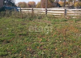 Продам участок, 48 сот., деревня Иткучуково