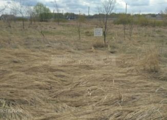 Продается участок, 10.35 сот., село Красный Яр, Крестьянская улица